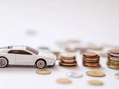 关于青阳正规车贷办理不能忽视的几个问题